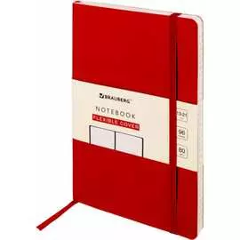 Блокнот-скетчбук BRAUBERG