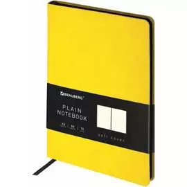 Блокнот-скетчбук BRAUBERG