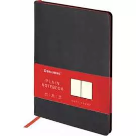 Блокнот-скетчбук BRAUBERG