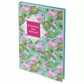 Блокнот Staff Фламинго 111594