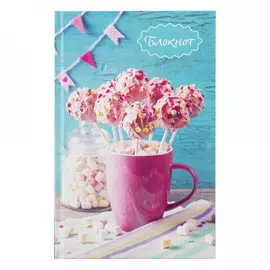 Блокнот Staff