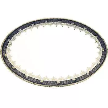 Блюдо для сервировки Nouvelle