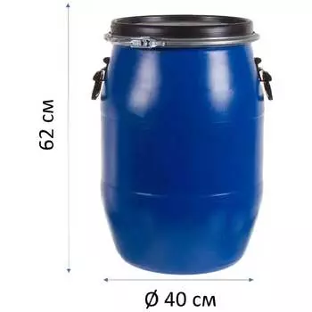 Бочка ООО КЗНМ 511253