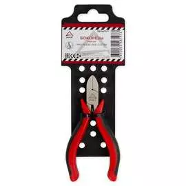 Мини бокорезы Arnezi R6040011