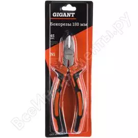 Бокорезы Gigant