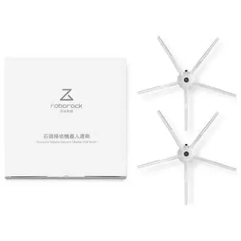 Боковая щетка для робота-пылесоса Roborock