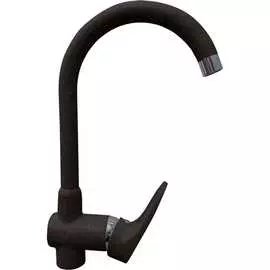 Боковой смеситель для кухни GranFest GF 3323