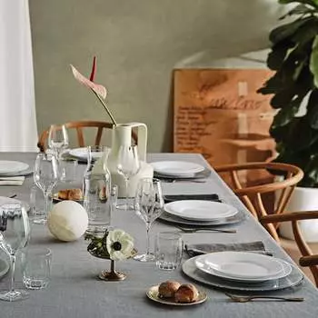 Большая подстановочная тарелка Bormioli Rocco