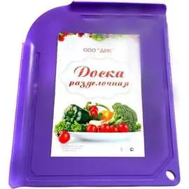 Большая разделочная доска Beroma