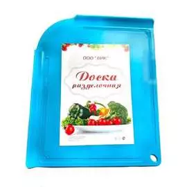 Большая разделочная доска Beroma
