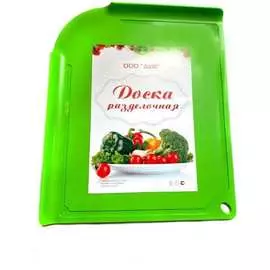 Большая разделочная доска Beroma