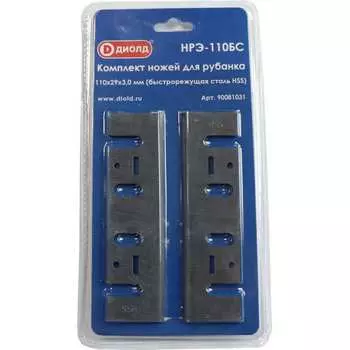 Большие ножи для рубанка ДИОЛД 110 мм 90081031