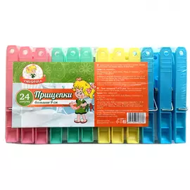 Большие прищепки Умничка D0890-24