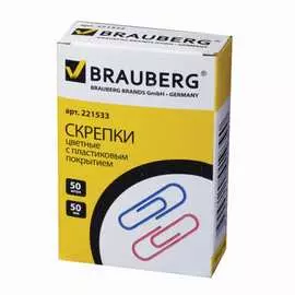 Большие скрепки BRAUBERG