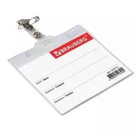 Большой горизонтальный бейдж BRAUBERG 235713