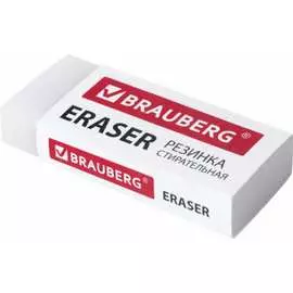 Большой ластик BRAUBERG EXTRA 228074