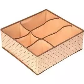 Большой органайзер HOMSU