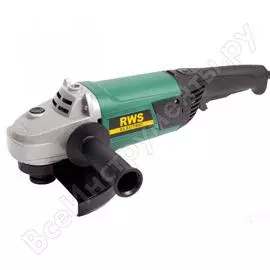 Болгарка rws ушм-230/2350n 29135