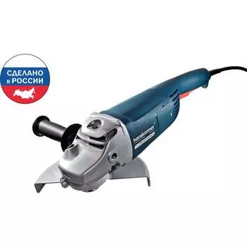 Болгарка (ушм) Hanskonner HAG22230B