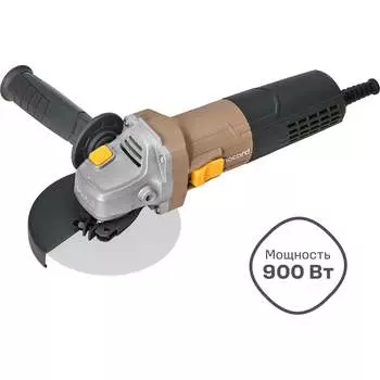 Болгарка (ушм) Nocord NCG-900.125.0 900194.NCG-900.125.0-2