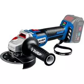 Болгарка (ушм) ЗУБР Профессионал AB-125 AB-125