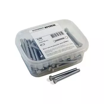 Болт качественный крепеж 5x50 DIN933 558 (100 шт.) 0300765