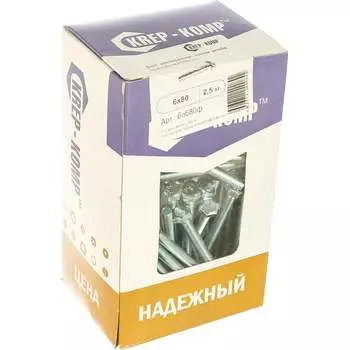 Болт КРЕП-КОМП бп680ф