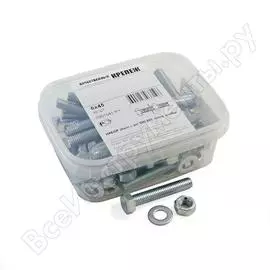 качественный крепеж 8х45 DIN933 (30 шт.) 0301041 КЧ