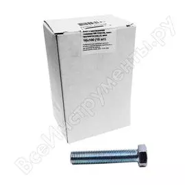 Болт крепежная техника 16х100, DIN 933 558, 15 шт. 493574 БК