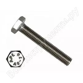 Нержавеющие болты КРЕП-КОМП 8х 20 DIN933 200 шт. бпн820