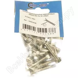 Нержавеющий болт КРЕП-КОМП