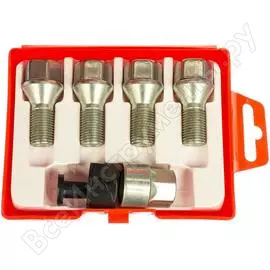 Болты-секретки w2 heyner m14x1,5 l=25мм ключ 19 856 040