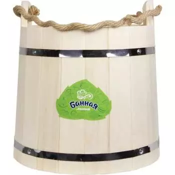 Бондарное ведро Банная линия 12-443