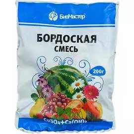 Бордоская смесь БиоМастер