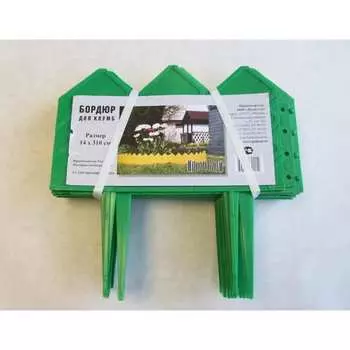 Бордюр для клумб Поли Сад Б-03 Бриз 14640
