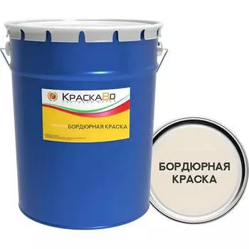 Бордюрная краска Москвичка 4620105772938