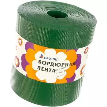 Бордюрная лента ПРОТЭКТ