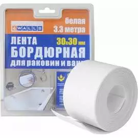 Бордюрная лента 4walls 121635