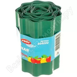 Бордюрная бордюрная лента FRUT