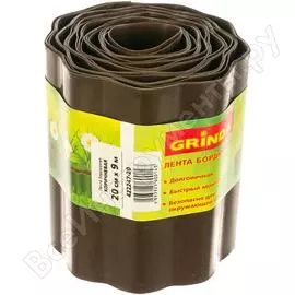 Бордюрная бордюрная лента Grinda 422247-20
