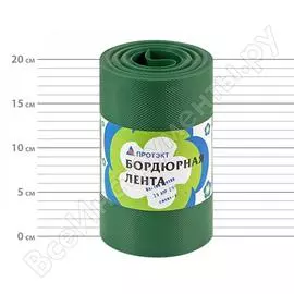 Бордюрная лента ПРОТЭКТ
