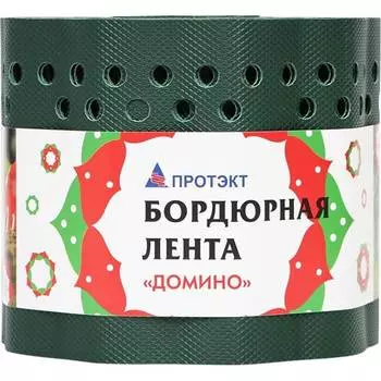 Бордюрная лента ПРОТЭКТ Домино БГ-15/9 х
