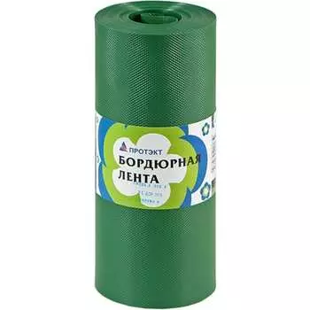 Бордюрная лента ПРОТЭКТ БЛ-30/9 х