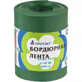 Бордюрная лента ПРОТЭКТ БЛ-15/9 х