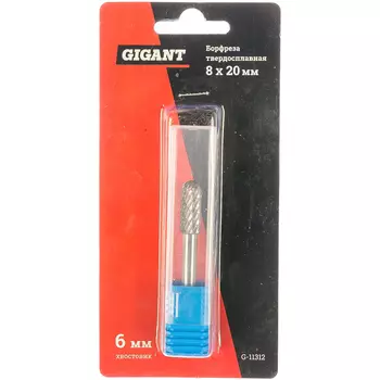 Борфреза твердосплавная (8x20 мм; 6 мм) gigant g-11312