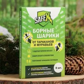 Борные шарики от тараканов Safex 6851928