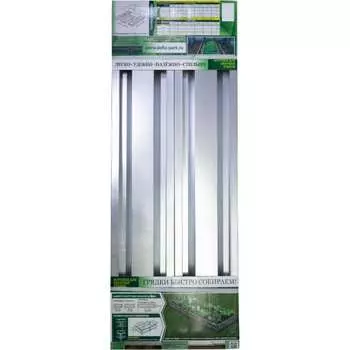 Бортики для грядок Delta-Park GL100Zn 3001045