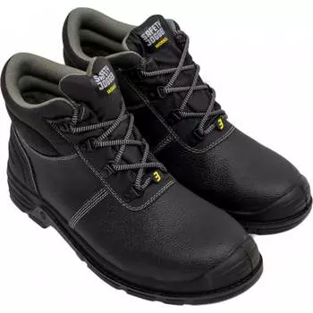 Ботинки SAFETY JOGGER BESTBOY2 BESTBOY 2 - 46
