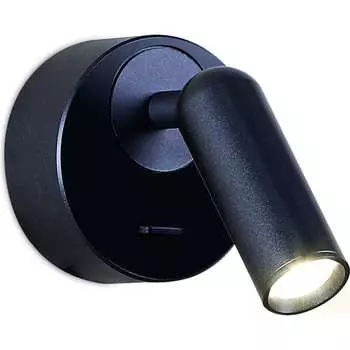 Бра Ambrella Light Wall 8 FW281 AMBR_FW281