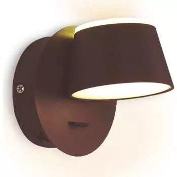 Бра Ambrella Light